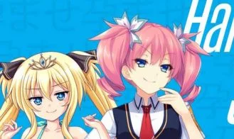 Haramase Simulator cover