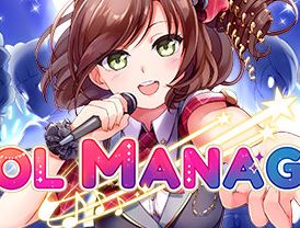 Idol Manager cover