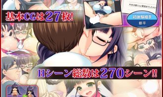 President Yukino Adult Game Screenshots (3)