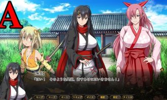 Samurai Vandalism Adult Game Screenshots (6)