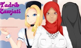 Tadrib Zawjati cover