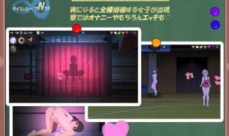 Time Loop NTR Adult Game Screenshots (4)