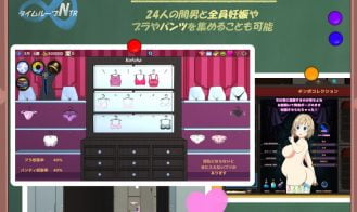 Time Loop NTR Adult Game Screenshots (7)