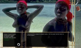 7 Days in Paradise cover