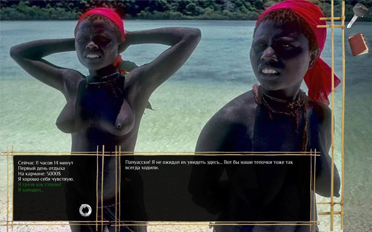 7 Days in Paradise cover