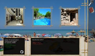 7 Days in Paradise Adult Game Screenshots (3)