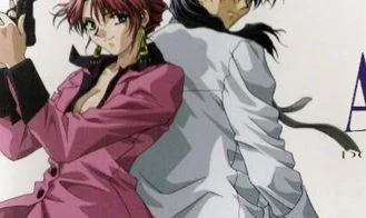 Adam: The Double Factor cover