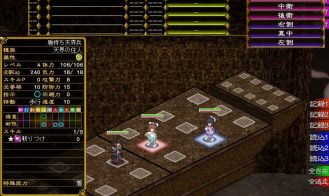 Bunny Black 2 Adult Game Screenshots (5)