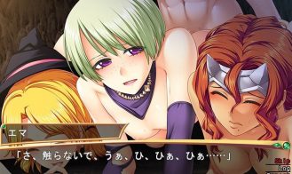 Bunny Black Adult Game Screenshots (1)