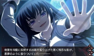 Coμ -Black Dragon In A Gentle Kingdom Adult Game Screenshots (2)