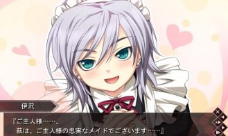 Coμ -Black Dragon In A Gentle Kingdom Adult Game Screenshots (4)