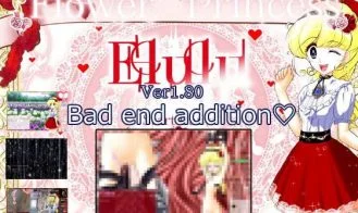 Flower Princess Elulu Molestation Train cover