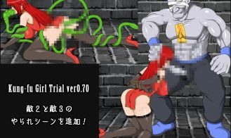 Kung-Fu Girl Adult Game Screenshots (5)