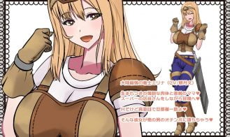 My Mom’s Succubus Chronicle Adult Game Screenshots (1)