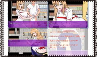 My Mom’s Succubus Chronicle Adult Game Screenshots (3)