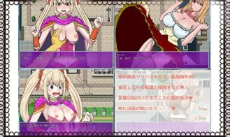 My Mom’s Succubus Chronicle Adult Game Screenshots (6)