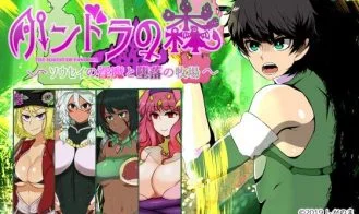 Pandora's Forest cover