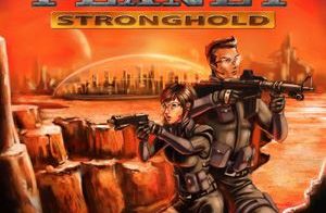 Planet StrongHold Adult Game Screenshots (7)