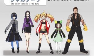 Psychic Guardian Super Splendor AAdult Game Screenshots (3)