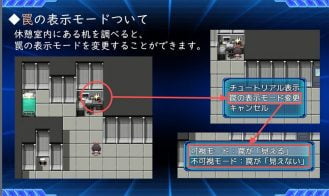 Psychic Guardian Super Splendor AAdult Game Screenshots (7)