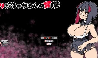 Rignetta’s Adventure Adult Game Screenshots (1)