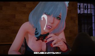 Succubus Cafe Adult Game Screenshots (3)