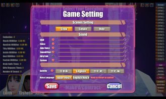 Succubus Cafe Adult Game Screenshots (9)