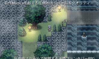 Ariadne Adult Game Screenshots (1)