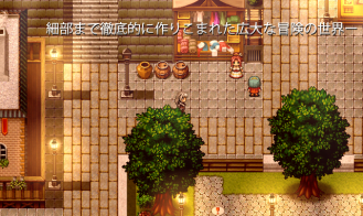 Ariadne Adult Game Screenshots (8)