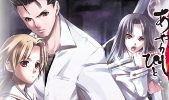Ayakashibito porn xxx game download cover