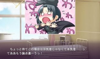 Ayakashibito Adult Game Screenshots (2)