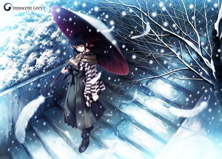 Cartagra ~Affliction of the Soul~ cover