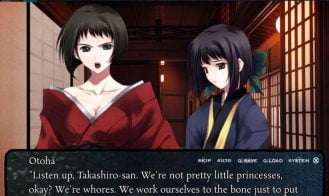 Cartagra ~Affliction of the Soul~ Adult Game Screenshots (2)