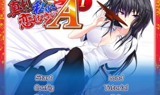 Do Love Me Seriously! A-1 Adult Game Screenshots (3)