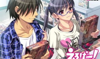 EROGE! Sex and Games Make Sexy Games Adult Game Screenshots (2)