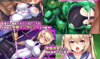 Heaven’s Armament Heroines AntiDomi (MTL) Adult Game Screenshots (4)