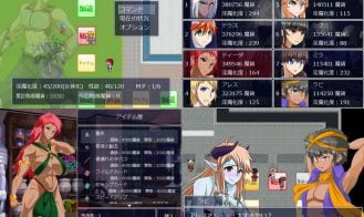 Inma Ka Sugoroku Adult Game Screenshots (1)