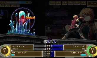 Kamidori Alchemy Meister Adult Game Screenshots (3)