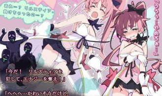 Magical Valkyrie Lyristia Adult Game Screenshots (3)