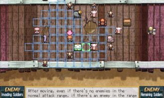 Mamatoto ~A Record of War~ Adult Game Screenshots (2)