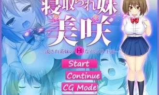 Netorare Imouto Misaki ~Ecchi Arubaito Sex Life cover