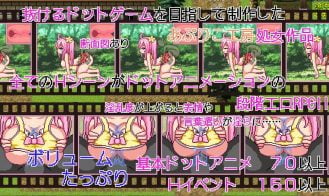 Noelle Will Give Her All! Adult Game Screenshots (1)