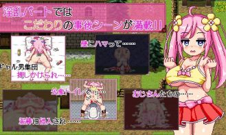 Noelle Will Give Her All! Adult Game Screenshots (3)
