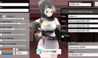 Oneshota Swordplay ACT Hagokoro Adult Game Screenshots (2)
