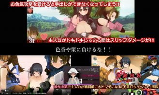 Oneshota Swordplay ACT Hagokoro Adult Game Screenshots (6)