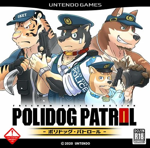 Polidog Patrol cover