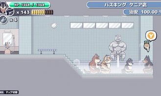 Polidog Patrol Adult Game Screenshots (3)