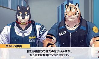 Polidog Patrol Adult Game Screenshots (4)