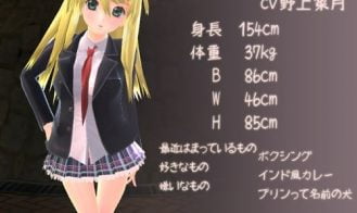 Purin To Ohuro V2 Onii-chan Bath Assault Adult Game Screenshots (1)