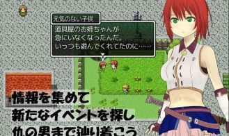 Revenge of Swordsman Millia Adult Gameg Screenshots (2)